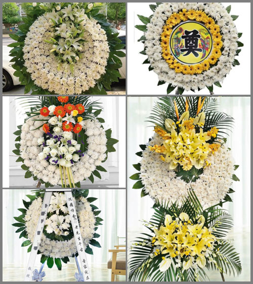 浙江省绍兴越城区灵芝镇安心村花圈速递